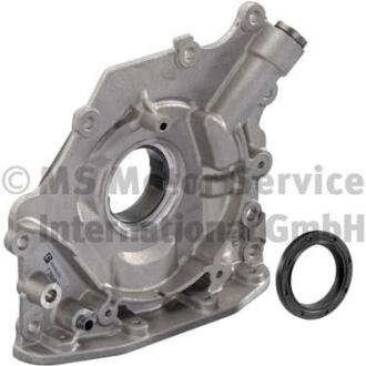 Масляний насос FORD/PSA 1.4/1.6 HDI DW4/DW6 PIERBURG 7.28048.07.0
