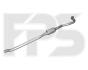 Глушник POLMOSTROW FP 2037 G21 (фото 1)