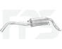 Глушник POLMOSTROW FP 2530 G32 (фото 1)
