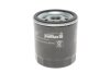 Фільтр масляний Purflux LS188B (фото 1)