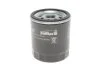 Фільтр масляний Purflux LS188B (фото 1)