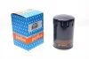 Фільтр масляний Purflux LS702 (фото 1)