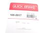 Гальмівні аксесуари QUICK BRAKE 105-0017 (фото 9)