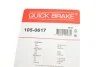 Комплект пружинок колодок стояночного гальма QUICK BRAKE 105-0617 (фото 3)