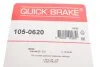 Комплект пружинок колодок стояночного гальма QUICK BRAKE 105-0620 (фото 3)