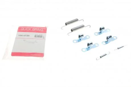 Гальмівні аксесуари QUICK BRAKE 105-0707