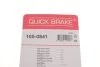Комплект пружинок колодок стояночного гальма QUICK BRAKE 105-0841 (фото 6)