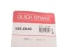 Комплект пружинок колодок стояночного гальма QUICK BRAKE 105-0849 (фото 9)