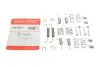 Комплект пружинок колодок стояночного гальма QUICK BRAKE 105-0871 (фото 2)