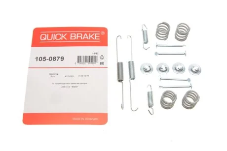 Комплект пружинок колодок стояночного гальма QUICK BRAKE 105-0879