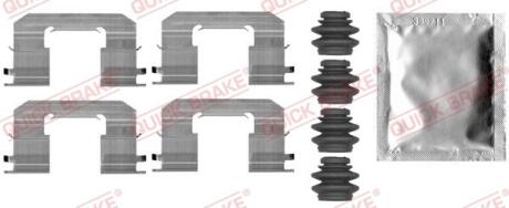 Гальмівні аксесуари QUICK BRAKE 109-0006