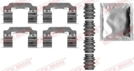Гальмівні аксесуари QUICK BRAKE 109-0007