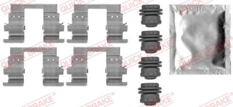 Гальмівні аксесуари QUICK BRAKE 109-0013