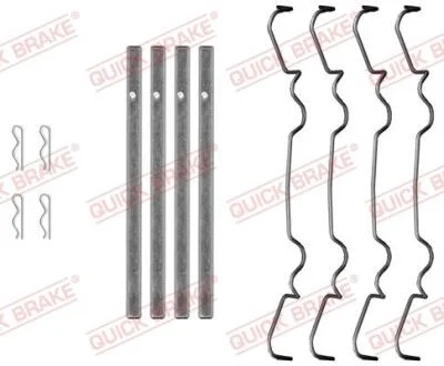 Комплект прижимних планок гальмівного супорту QUICK BRAKE 109-0069
