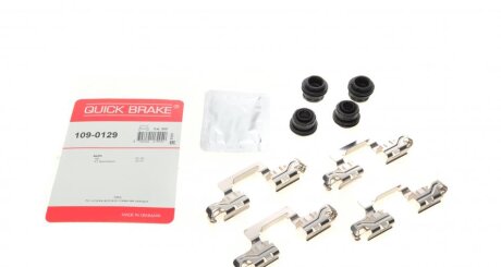 Комплект прижимних планок гальмівного супорту QUICK BRAKE 109-0129