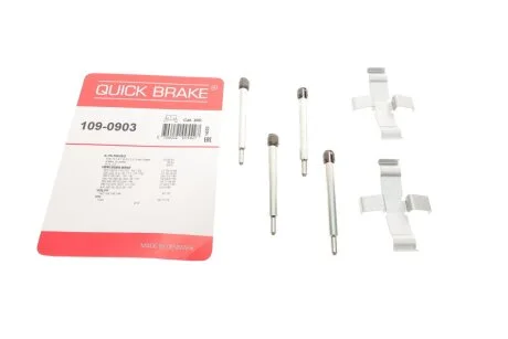 Комплект прижимних планок гальмівного супорту QUICK BRAKE 109-0903