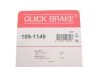 Комплект прижимних планок гальмівного супорту QUICK BRAKE 109-1149 (фото 5)