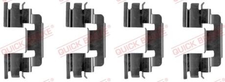 Гальмівні аксесуари QUICK BRAKE 109-1249
