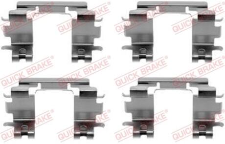 Гальмівні аксесуари QUICK BRAKE 109-1670