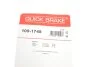Комплект прижимних планок гальмівного супорту QUICK BRAKE 109-1748 (фото 4)