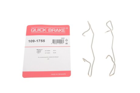 Комплект прижимних планок гальмівного супорту QUICK BRAKE 109-1755