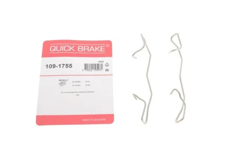 Комплект прижимних планок гальмівного супорту QUICK BRAKE 109-1755