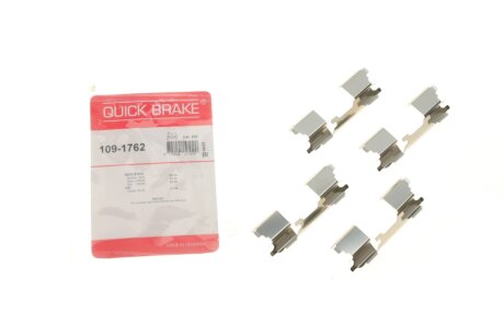 Комплект прижимних планок гальмівного супорту QUICK BRAKE 109-1762