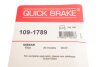 Комплект прижимних планок гальмівного супорту QUICK BRAKE 109-1789 (фото 6)