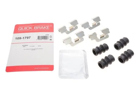 Гальмівні аксесуари QUICK BRAKE 109-1797