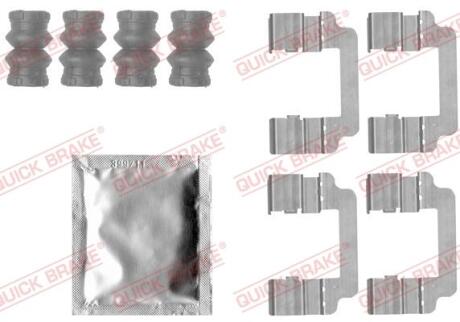 Гальмівні аксесуари QUICK BRAKE 109-1830