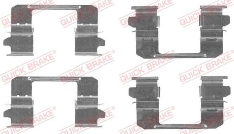 Комплект прижимних планок гальмівного супорту QUICK BRAKE 109-1834