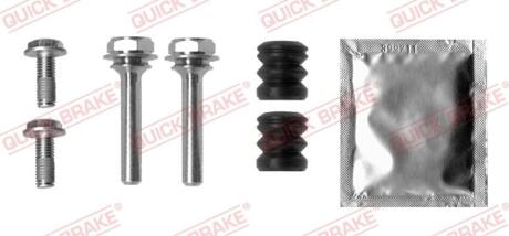 Комплект направляючих супорту QUICK BRAKE 113-0039X