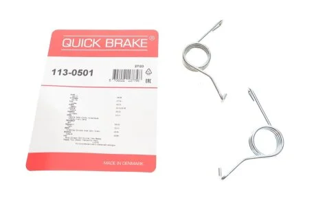 Гальмівні аксесуари QUICK BRAKE 113-0501