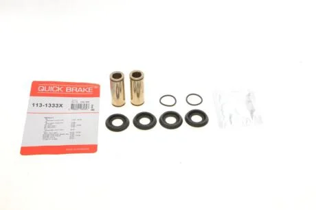 Елементи гальмівного супорта QUICK BRAKE 113-1333X
