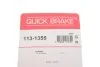 Елементи гальмівного супорта QUICK BRAKE 113-1355 (фото 7)