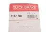 Елементи гальмівного супорта QUICK BRAKE 113-1386 (фото 10)