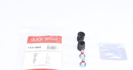 Комплект направляючих супорту QUICK BRAKE 113-1405
