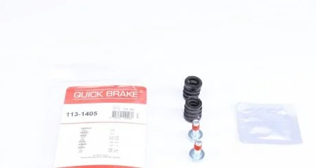 Комплект направляючих супорту QUICK BRAKE 113-1405