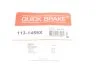 Елементи гальмівного супорта QUICK BRAKE 113-1459X (фото 12)