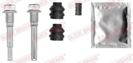 Елементи гальмівного супорта QUICK BRAKE 113-1462X