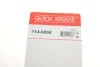 Елементи гальмівного супорта QUICK BRAKE 114-0004 (фото 3)