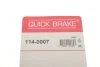 Елементи гальмівного супорта QUICK BRAKE 114-0007 (фото 3)