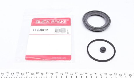 Елементи гальмівного супорта QUICK BRAKE 114-0012