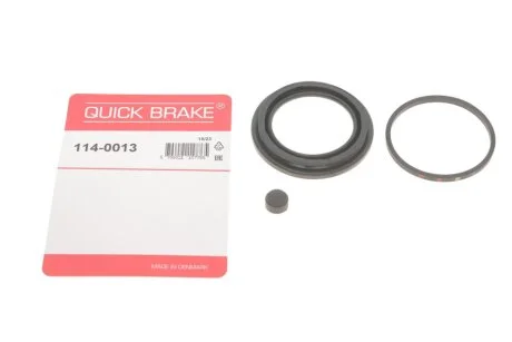Елементи гальмівного супорта QUICK BRAKE 114-0013