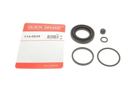 Елементи гальмівного супорта QUICK BRAKE 114-0034