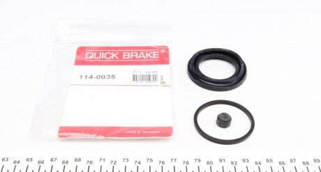 Елементи гальмівного супорта QUICK BRAKE 114-0035