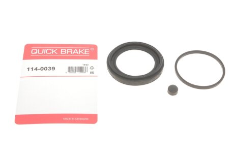 Елементи гальмівного супорта QUICK BRAKE 114-0039
