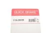 Елементи гальмівного супорта QUICK BRAKE 114-0039 (фото 7)