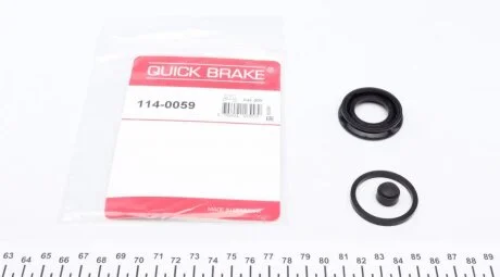 Ремкомплект супорту QUICK BRAKE 114-0059