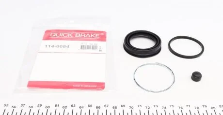 Елементи гальмівного супорта QUICK BRAKE 114-0084